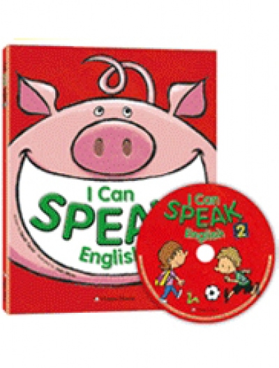 I Can Speak English 2 isbn 9788956555607