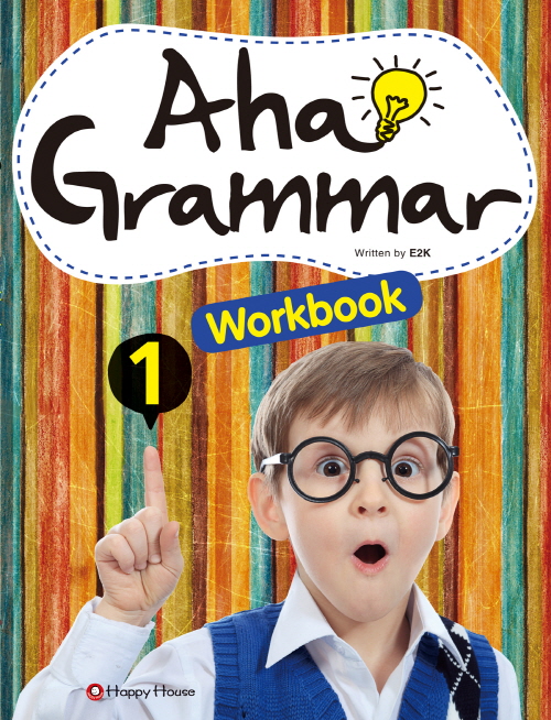 Aha! Grammar 1 Workbook isbn 9788966530755