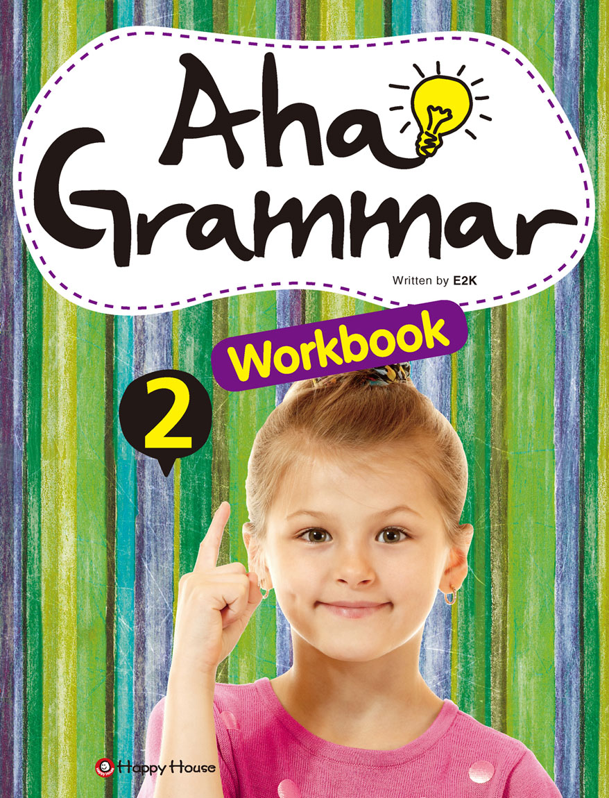 Aha! Grammar 2 Workbook isbn 9788966530779