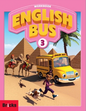 English Bus 3 Workbook isbn 9788964358498