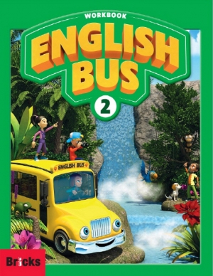 English Bus 2 Workbook isbn 9788964358481
