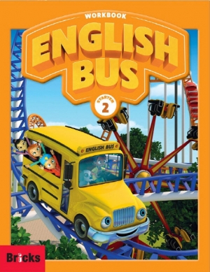 English Bus Starter 2 Workbook isbn 9788964358467