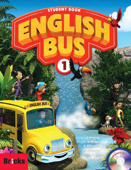 English Bus 1 isbn 9788964358399