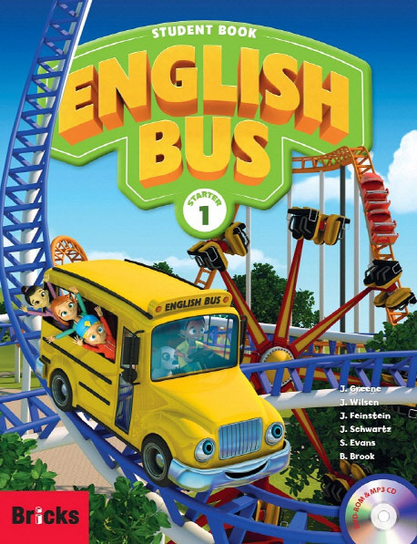 English Bus Starter 1 isbn 9788964358375