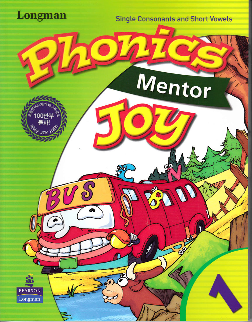 Phonics Mentor Joy 1 isbn 9788945092311