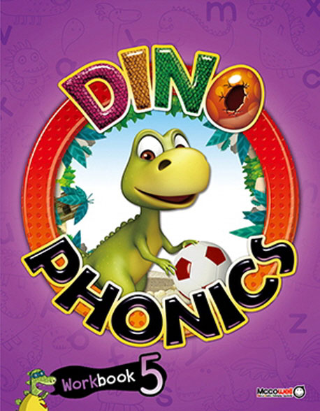 Dino Phonics 5 Workbook isbn 9788965162902