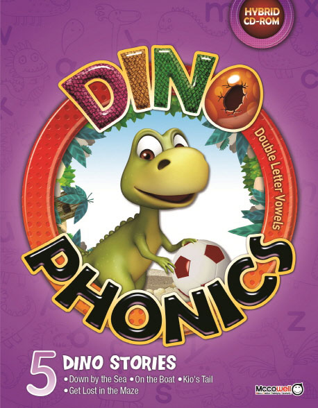 Dino Phonics 5 isbn 9788965162858