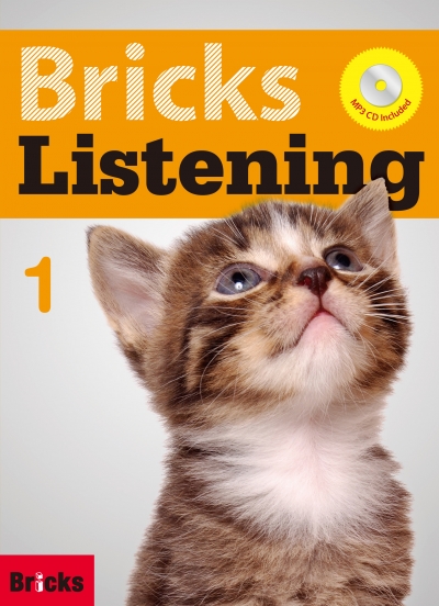 Bricks Listening 1 isbn 9788964354452