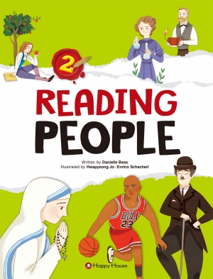 [리딩 피플] Reading People 2 isbn 9788966532964