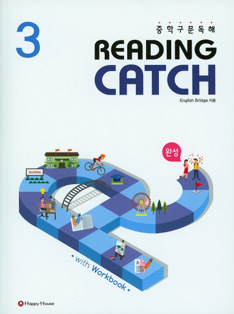 Reading catch 3
