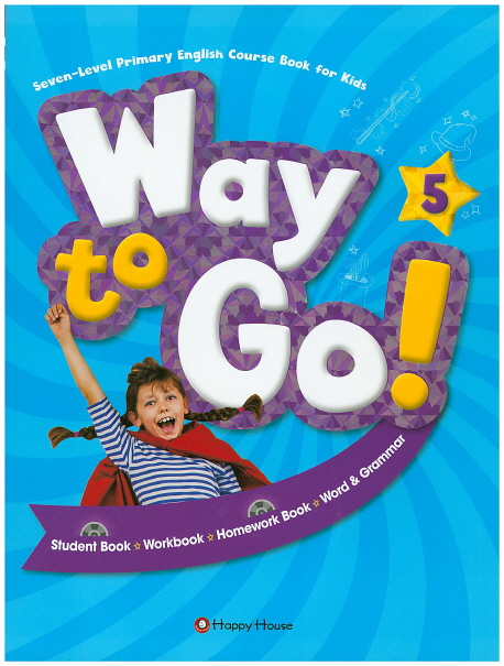 Way to Go! 5 isbn 9788966531790