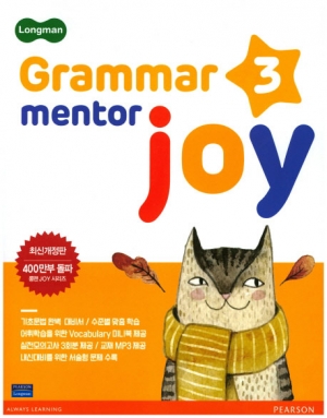 Longman Grammar Mentor Joy 3 isbn 9791188228058