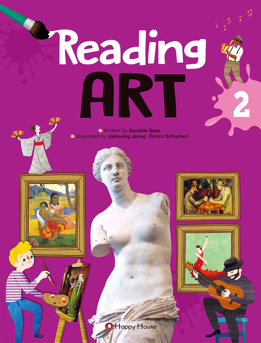Reading Art 2 isbn 9788966531974