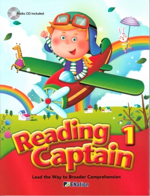 Reading Captain 1