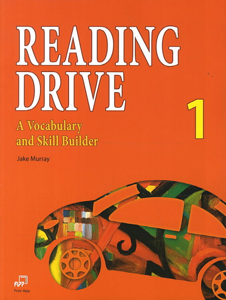 Reading Drive 1 isbn 9781599665917