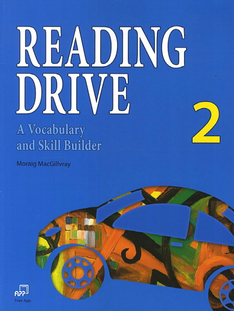 Reading Drive 2 isbn 9781613524343