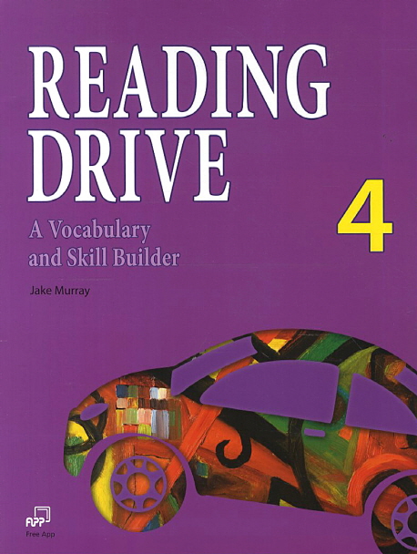 Reading Drive 4 isbn 9781613524428
