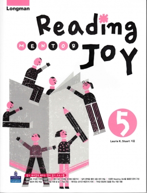 Longman Reading Mentor Joy 5
