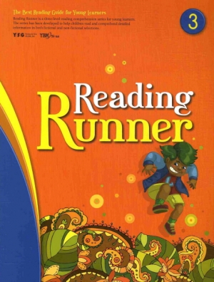 Reading Runner 3
