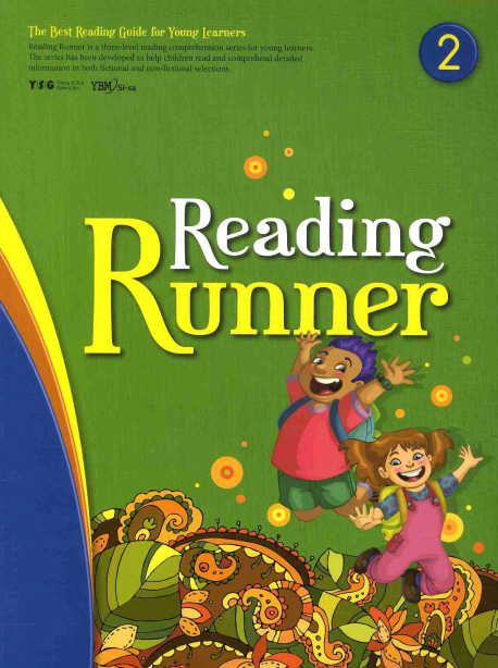 Reading Runner 2
