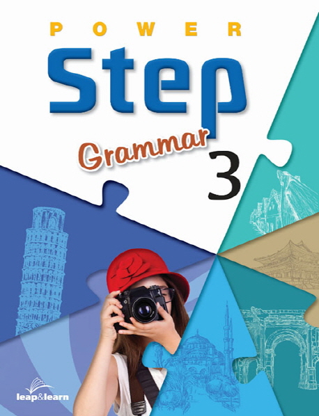 Power Step Grammar 3 isbn 9791186031094