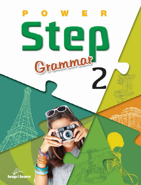 Power Step Grammar 2 isbn 9791186031087
