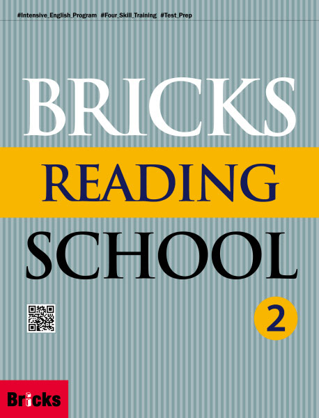 Bricks Reading School 2 isbn 9788964359556