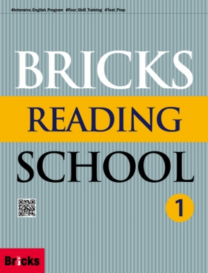 Bricks Reading School 1 isbn 9788964359549