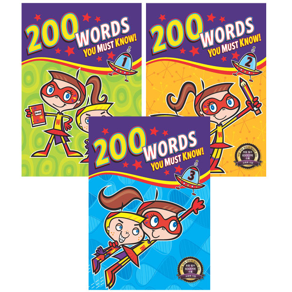 200 Words You Must Know 1 2 3 Full Set