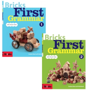 Bricks First Grammar 1 2 Full Set