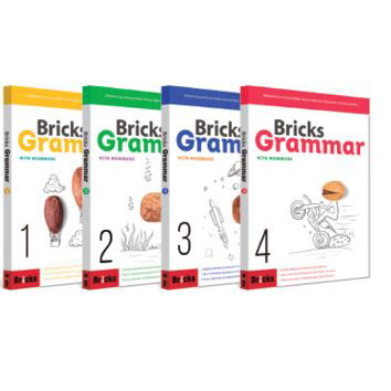 Bricks Grammar 1 2 3 4 Full Set