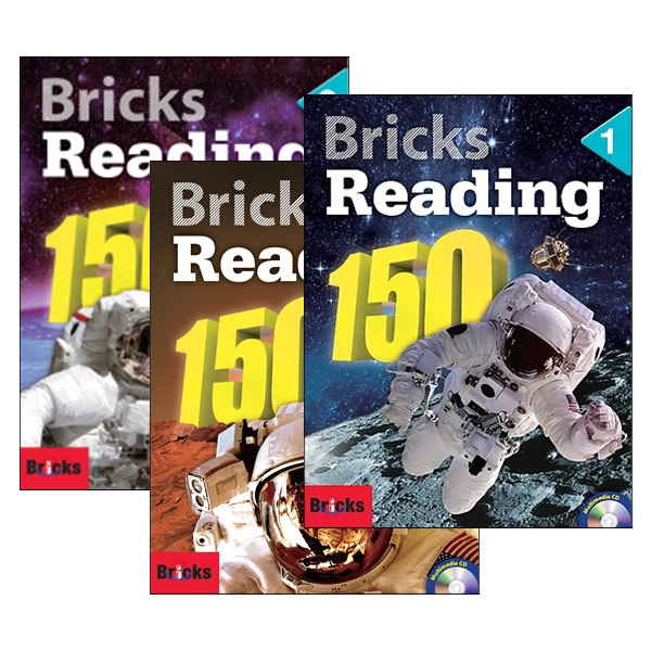Bricks Reading 150 1 2 3 Full Set