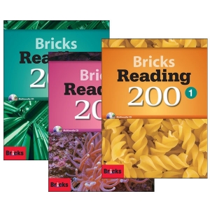 Bricks Reading 200 1 2 3 Full Set