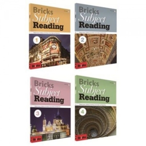 Bricks Subject Reading 1 2 3 4 Full Set