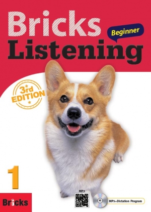 Bricks Listening Beginner 1 3rd Edition isbn 9788964359785