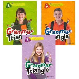 Grammar Triangle 1 2 3 Full Set