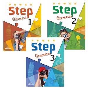 Power Step Grammar 1 2 3 Full Set (SB+WB)