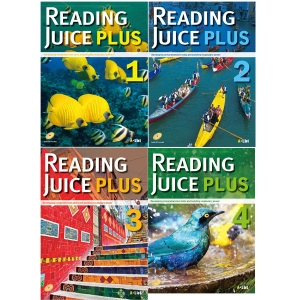 Reading Juice Plus 1 2 3 4 Full Set