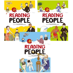 Reading People 1 2 3 Full Set