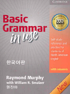 Basic Grammar in Use with Answers 3/E 한국어판