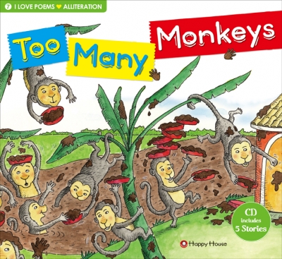 I Love Poems Set 7 Alliteration - Too Many Monkeys (Student Book + Work Book + Teachers Guides +Audio CD)