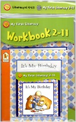 My First Literacy Level 2-11 / Its My Birthday (Paperback 1권 + Activity Book 1권 + Audio CD 1장)