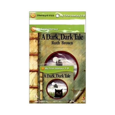 My First Literacy Set 2-08 / Dark Dark Tale, A (Storybook 1권+Activity Book 1권+CD1개)