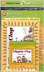 My First Literacy Set 2-04 / Clippity-Clop (Storybook 1권+Activity Book 1권+CD1개)