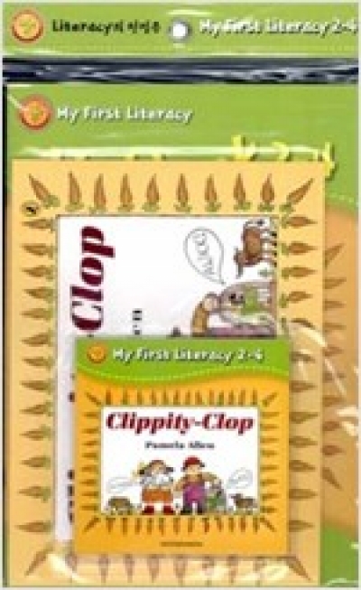 My First Literacy Set 2-04 / Clippity-Clop (Storybook 1권+Activity Book 1권+CD1개)