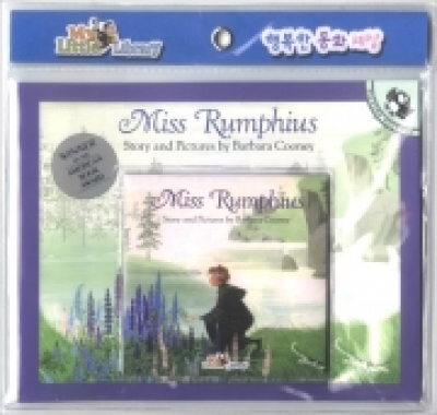 My Little Library 3-24 : Miss Rumphius (Paperback 1권 + Audio CD 1장 + Mother Tip 1권)