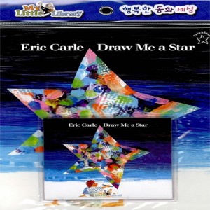 MLL Set(Book+Audio CD) 2-13 / Draw Me a Star