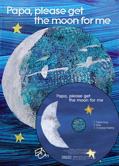 MLL Set(Book+Audio CD) 1-29 / Papa, Please Get the Moon for Me