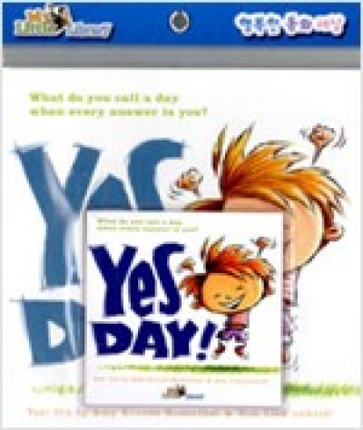 My Little Library Set (MLL) Book+Audio CD / Pre-Step - 51 / Yes Day! (Paperback 1권 + Audio CD 1장 + Mother Tip 1권)