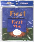 My Little Library Pre-Step 54 : First The Egg (Paperback 1권 + Audio CD 1장 + Mother Tip 1권)